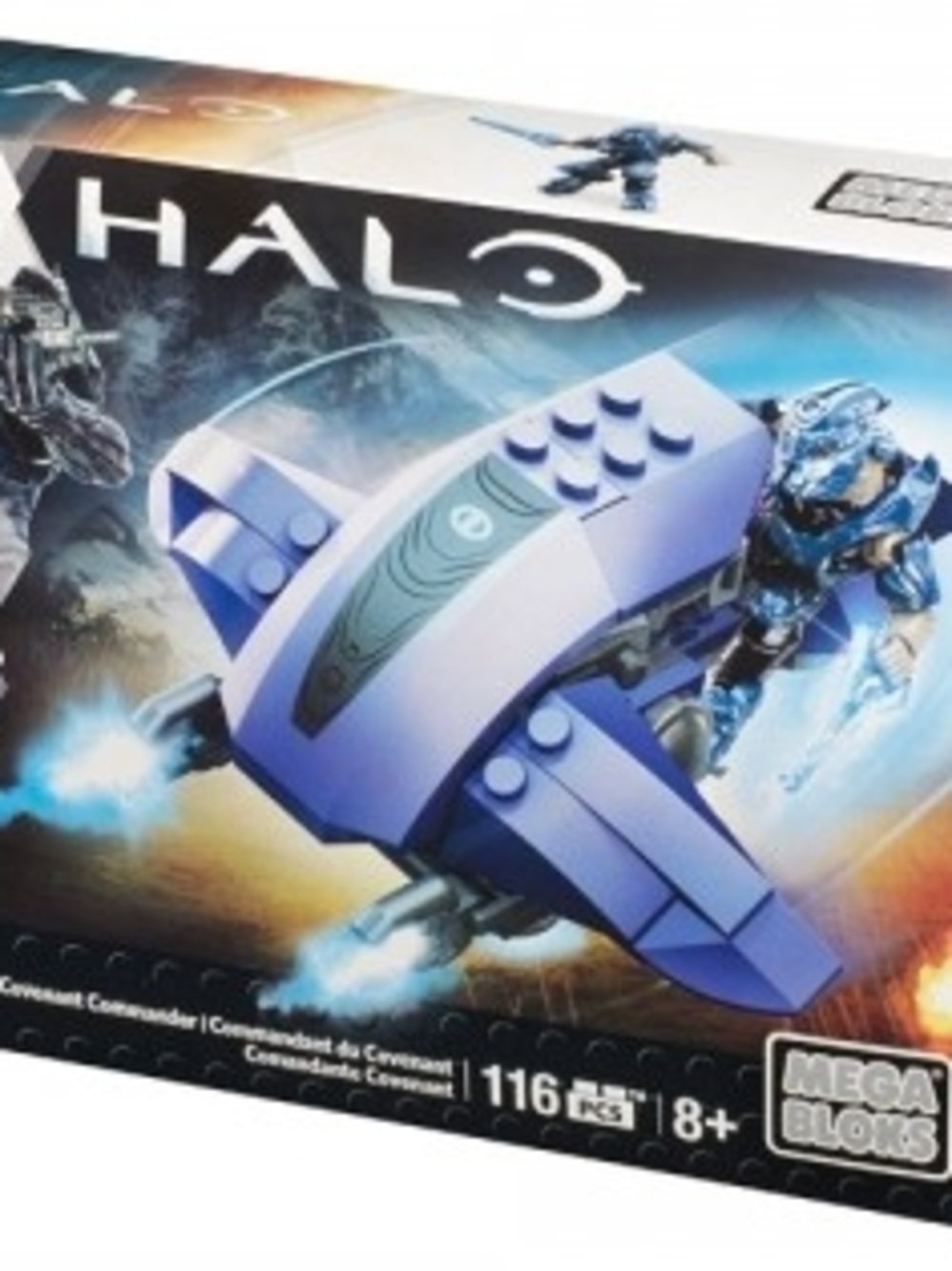 Halo Covenant Fighter Building Set